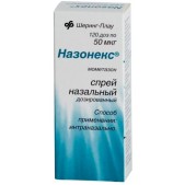 Назонекс спрей наз. 50мкг/доза 120доз 18г №1