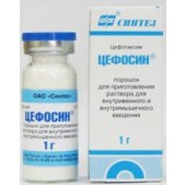 Цефосин пор в/в и в/м 1г №1