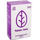 Череда трава 1,5г №20