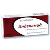 Индапамид таб. п.п.о. 2,5мг №30