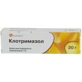 Клотримазол крем 1% 20г №1