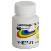 Ундевит др. №50