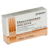 Никотиновая кислота р-р д/ин. 1% 1мл №10