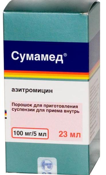 Сумамед при хламидиозе. Сумамед 100/5. Сумамед 100мг/5мл. Сумамед пор д/приг сусп 100 мг/5 мл фл 20.925 гр. Сумамед 100мг/5мл детский.