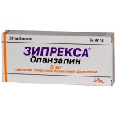 Зипрекса таб. п.п.о. 5мг №28