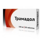 Трамадол таб. 100мг №20