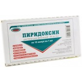 Пиридоксин (вит В6) р-р д/ин. 5% 1мл №10