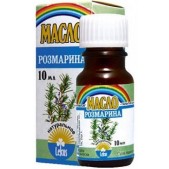 Масло эфирное розмарин 10мл