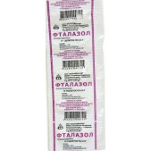 Фталазол таб. 500мг №10