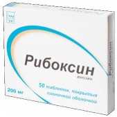 Рибоксин таб. п.о 200мг №50