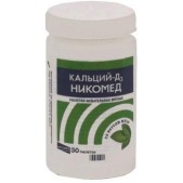 Кальций Д3 никомед таб. жев. 500мг+200МЕ №30  (мята)