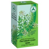 Пастушья сумка трава 1,5г №20