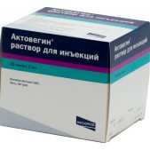 Актовегин р-р д/ин. 40мг/мл 2мл №25