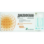 Диклофенак-Альтфарм супп. рект. 100мг №10