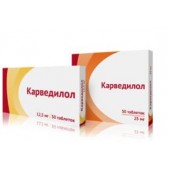Карведилол таб. 12,5мг №30