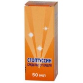 Стоптуссин капли внутр. 50мл