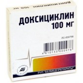 Доксициклин капс. 100мг №20