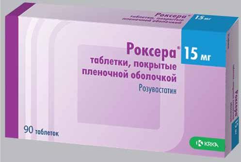 Роксера 10 Мг Купить В Туле Цена