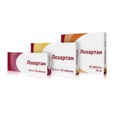 Лозартан таб. п.п.о. 12,5мг №30