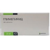 Глимепирид таб. 2мг №30