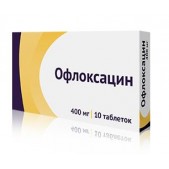 Офлоксацин таб. п.п.о. 400мг №10