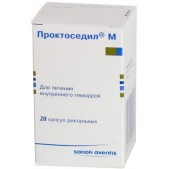 Проктоседил М капс. рект. 500мг №20