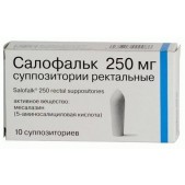 Салофальк супп. рект. 250мг №10