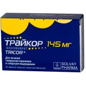 Трайкор таб. п.п.о. 145мг №30
