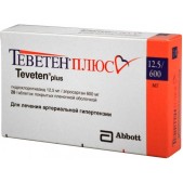 Теветен плюс таб. п.о 600мг + 12,5мг №28