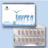 Иксел капс. 25мг №56