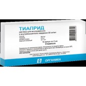 Тиаприд р-р в/в и в/м 50мг/мл 2мл №10