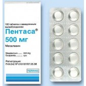 Пентаса таб.пролонг. 500мг №100