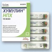 Хумулин НПХ сусп. п/к картриджи 100МЕ/мл 3мл №5