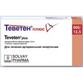 Теветен плюс таб. п.о 600мг + 12,5мг №14