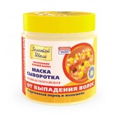 Золотой шелк маска-сыворотка 500мл активная укрепляющая от выпадения волос  (0464)