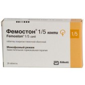 Фемостон 1/5 таб. п.п.о. №28