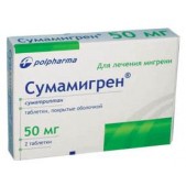 Сумамигрен таб. п.о 50мг №2