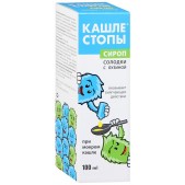 Кашлестопы сироп солодки с бузиной при мокром кашле 100мл