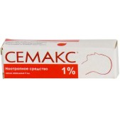 Семакс капли наз. 1% 3мл