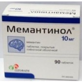 Мемантинол таб. п.п.о. 10мг №90