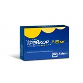 Трайкор таб. п.п.о. 145мг №30