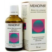 Мемория капли 50мл