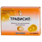 Трависил таб. д/рассас б/сахара апельсин №12