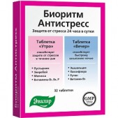 Биоритм антистресс 24 день/ночь таб. комплект №32