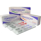 Гемапаксан р-р п/к 10тыс.МЕ/мл 0,4мл №6