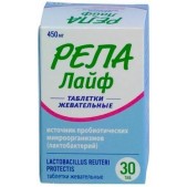 Рела лайф таб. жев. 450мг №30