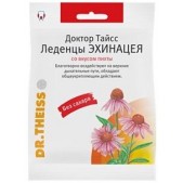 Доктор тайсс леденцы эхинацея-пихта 50г