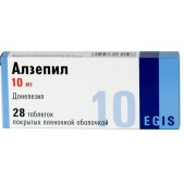 Алзепил таб. п.п.о. 10мг №28