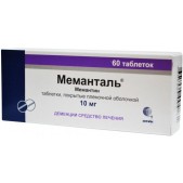 Меманталь таб. п.п.о. 10мг №60