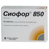 Сиофор 850 таб. п.о №60